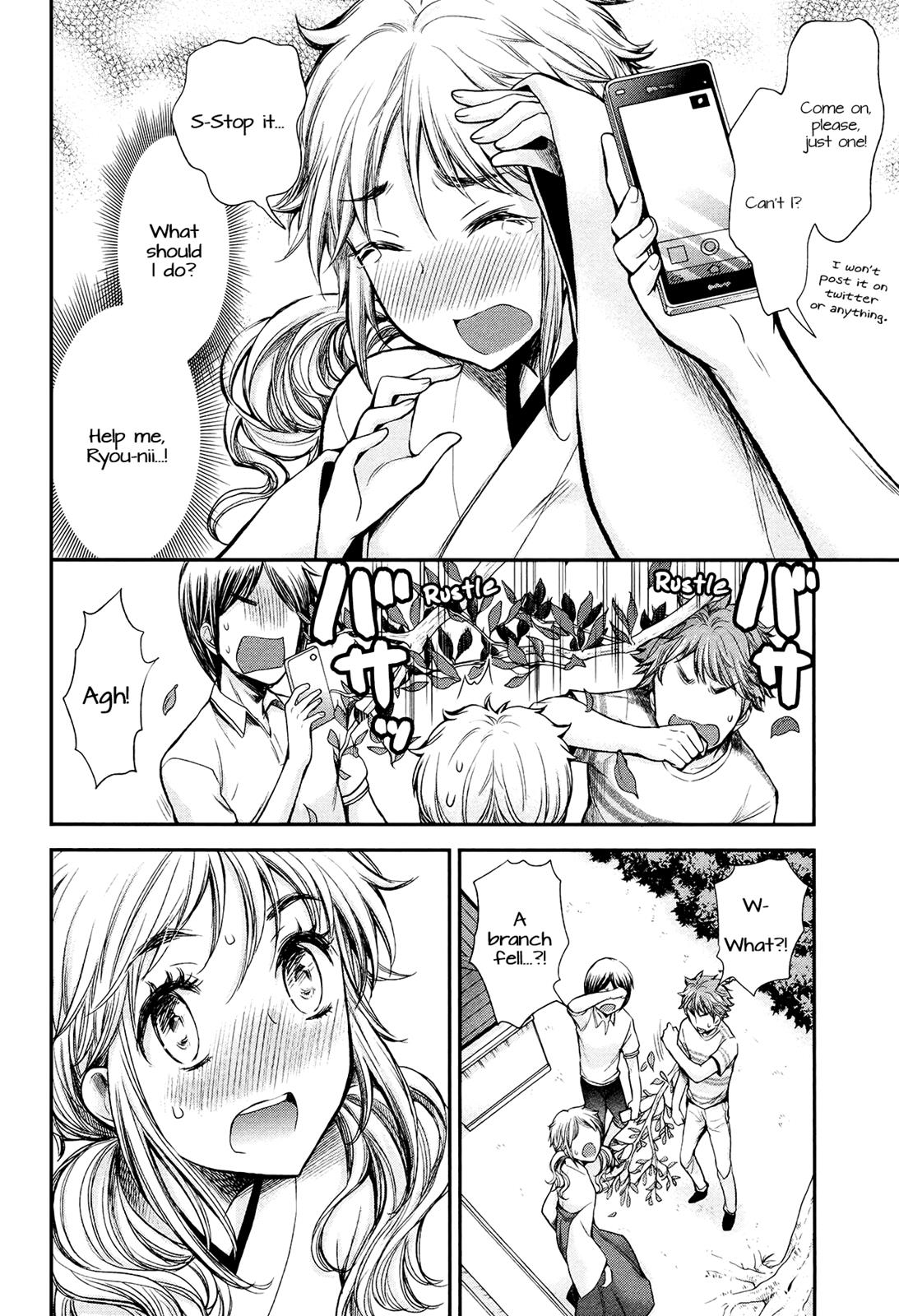 Henjo - Hen na Joshi Kousei Amaguri Chiko Chapter 17 page 13 - 