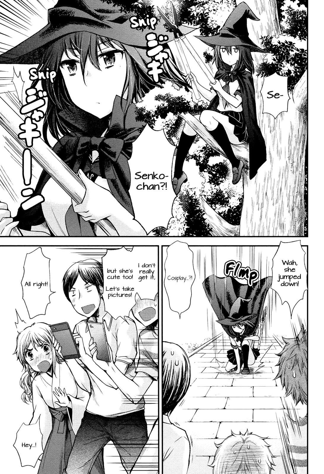 Henjo - Hen na Joshi Kousei Amaguri Chiko Chapter 17 page 14 - 