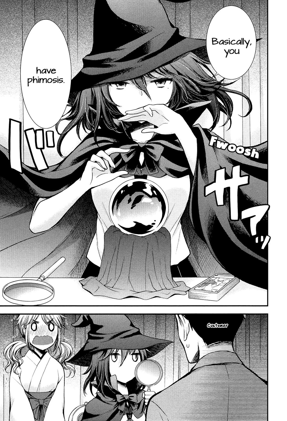 Henjo - Hen na Joshi Kousei Amaguri Chiko Chapter 17 page 3 - 