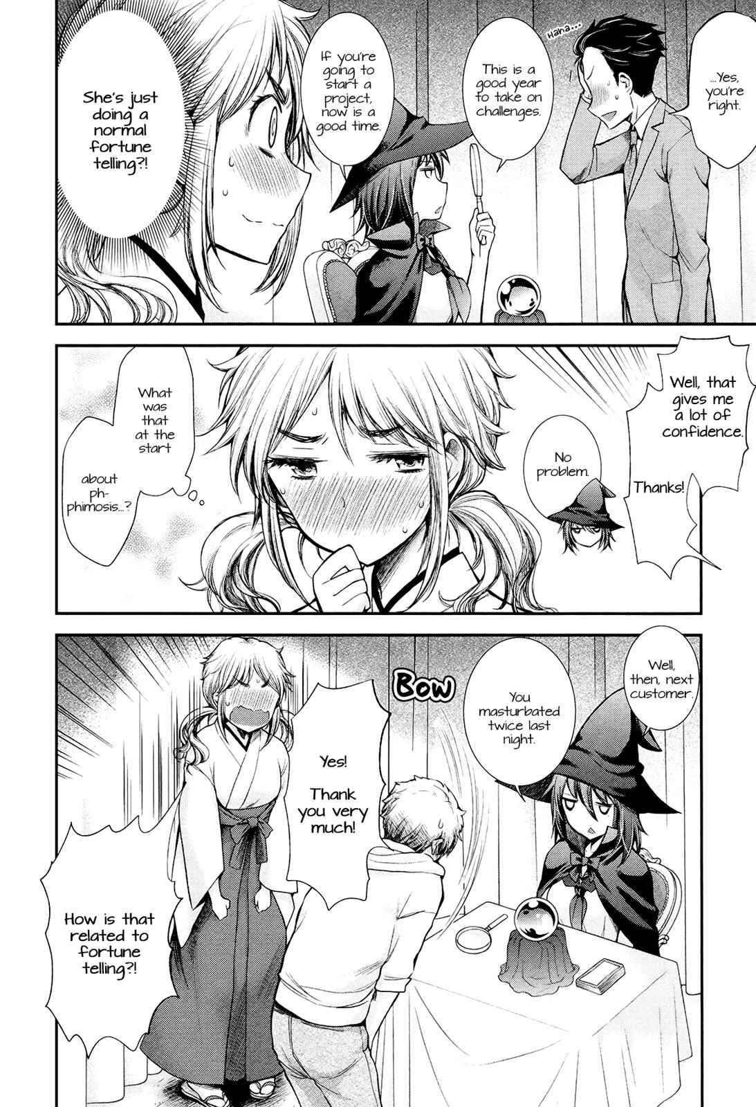 Henjo - Hen na Joshi Kousei Amaguri Chiko Chapter 17 page 4 - 