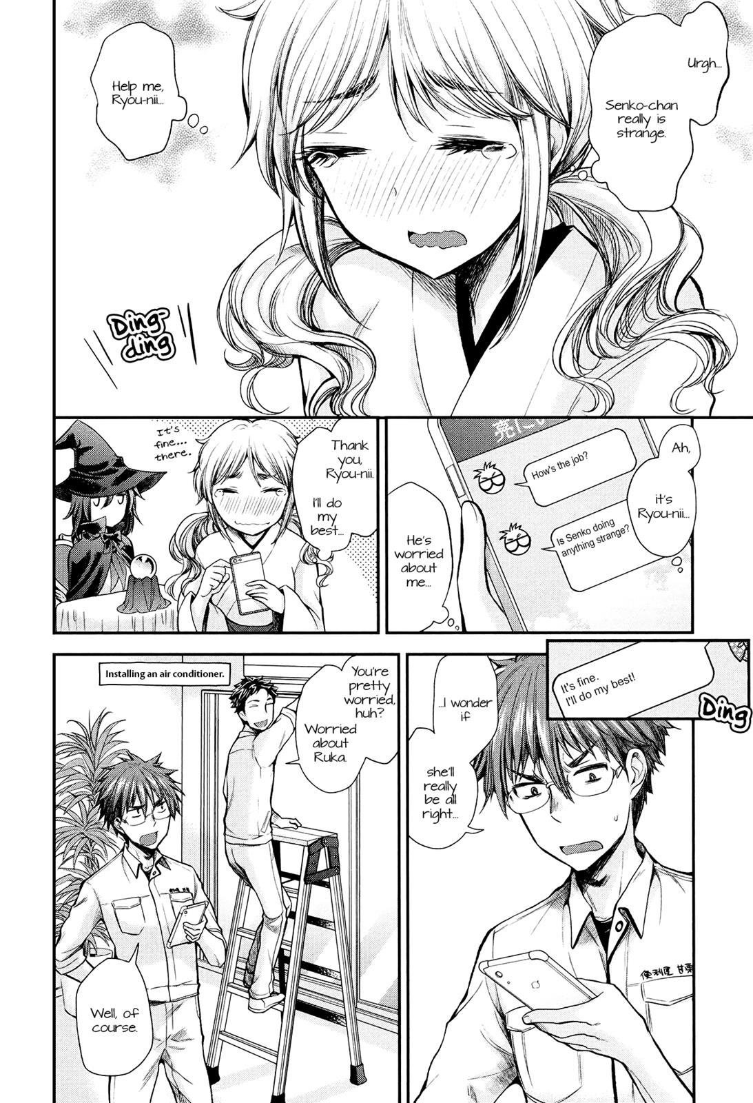 Henjo - Hen na Joshi Kousei Amaguri Chiko Chapter 17 page 6 - 
