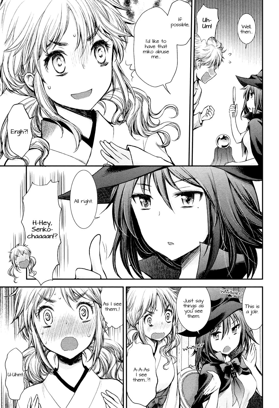 Henjo - Hen na Joshi Kousei Amaguri Chiko Chapter 17 page 9 - 