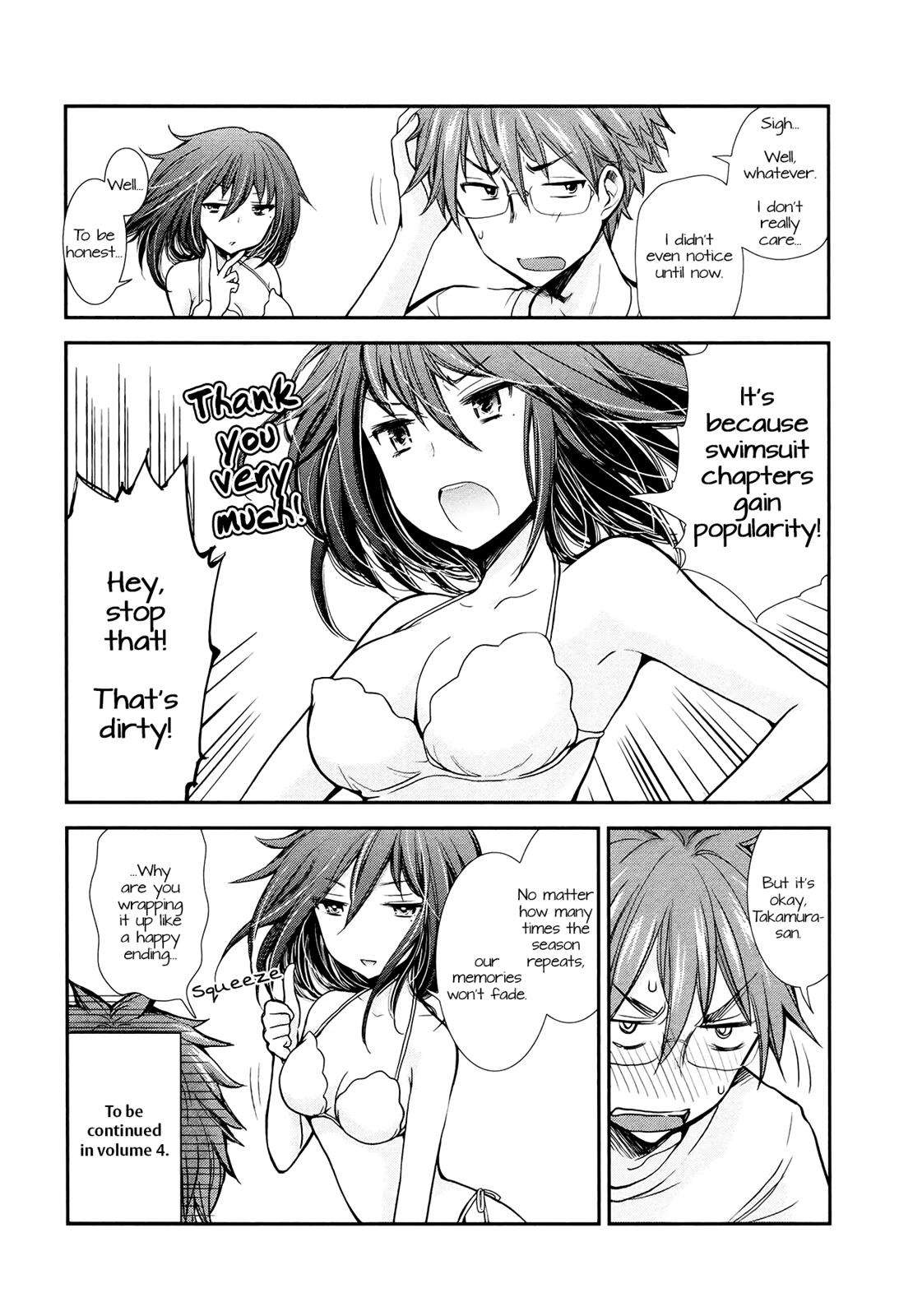 Henjo - Hen na Joshi Kousei Amaguri Chiko Chapter 18 page 23 - 