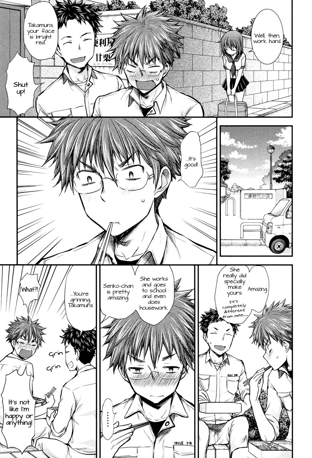 Henjo - Hen na Joshi Kousei Amaguri Chiko Chapter 18 page 5 - 