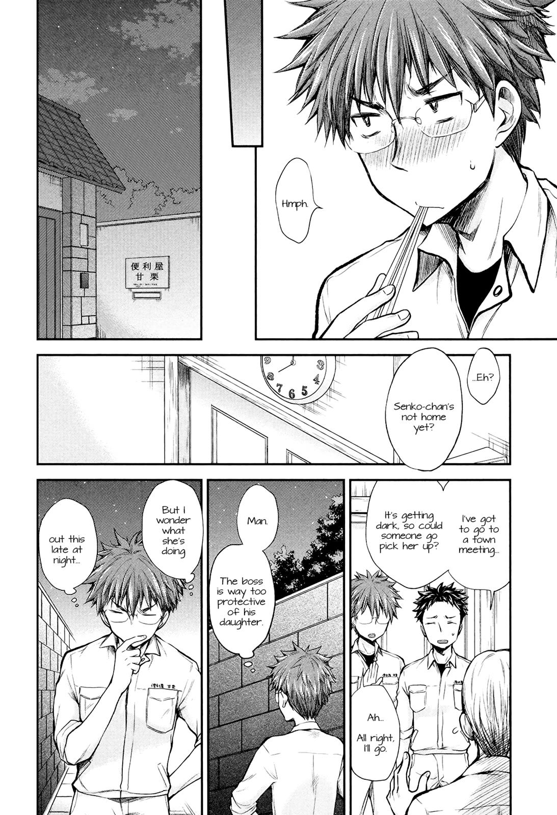 Henjo - Hen na Joshi Kousei Amaguri Chiko Chapter 18 page 6 - 