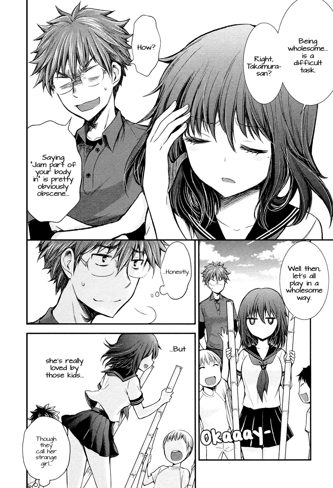 Henjo - Hen na Joshi Kousei Amaguri Chiko Chapter 19 page 17 - 