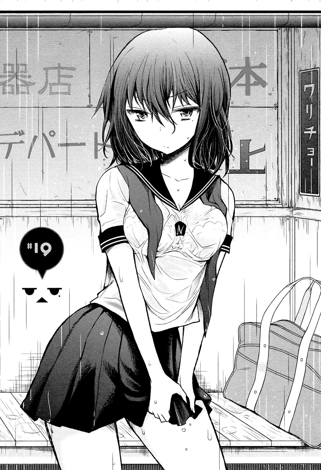 Henjo - Hen na Joshi Kousei Amaguri Chiko Chapter 19 page 4 - 