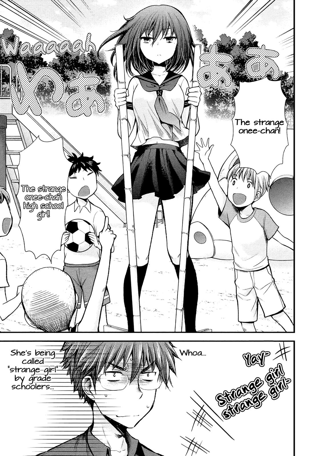 Henjo - Hen na Joshi Kousei Amaguri Chiko Chapter 19 page 6 - 