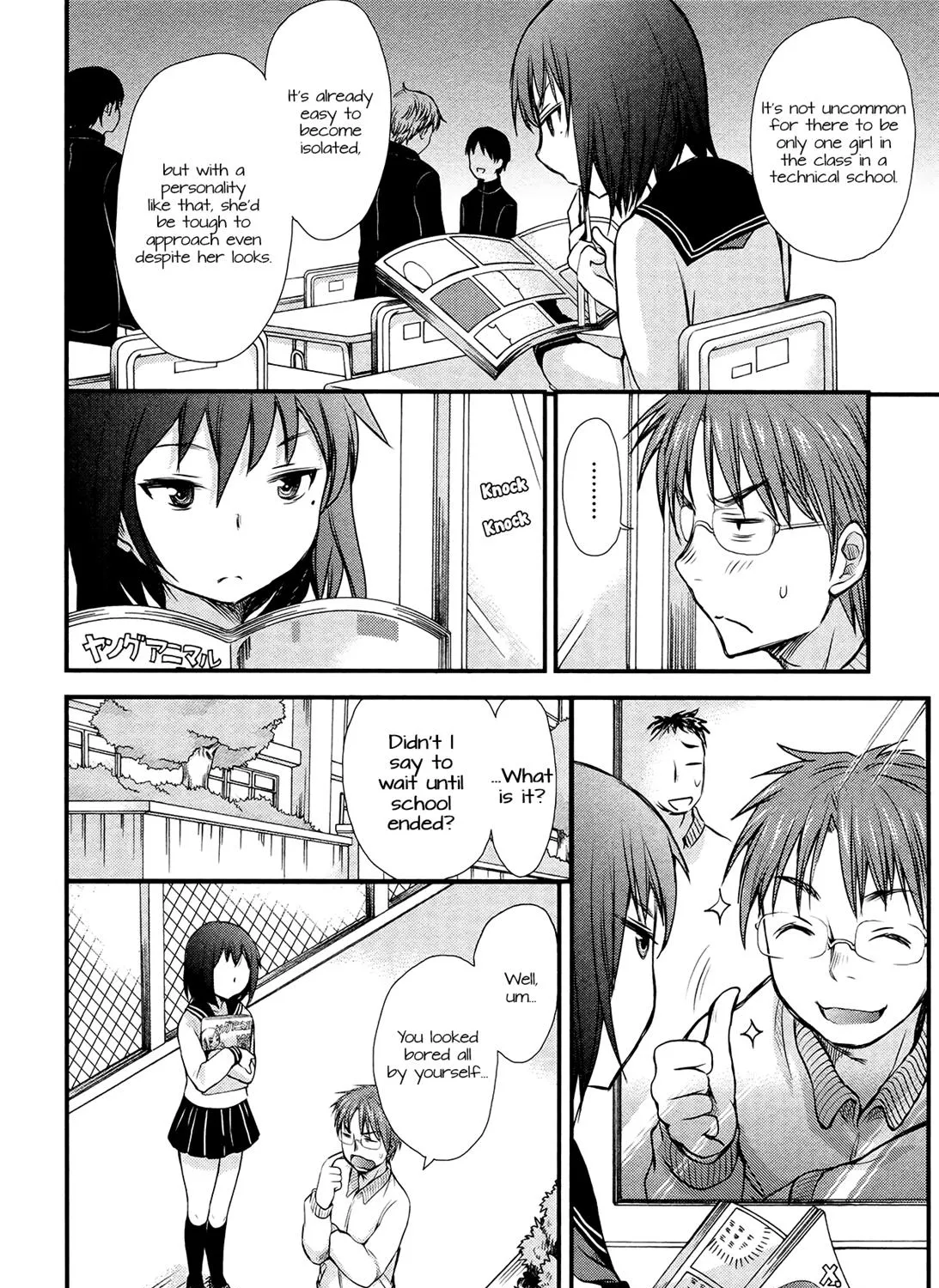 Henjo - Hen na Joshi Kousei Amaguri Chiko Chapter 2 page 19 - 