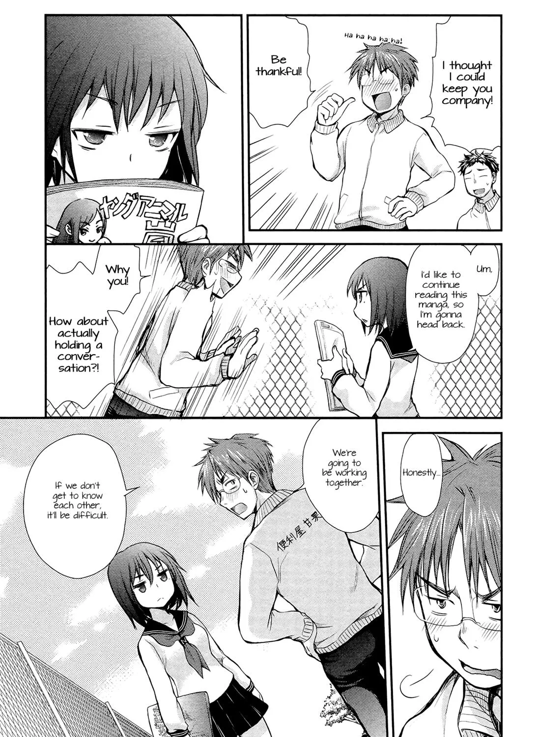 Henjo - Hen na Joshi Kousei Amaguri Chiko Chapter 2 page 21 - 
