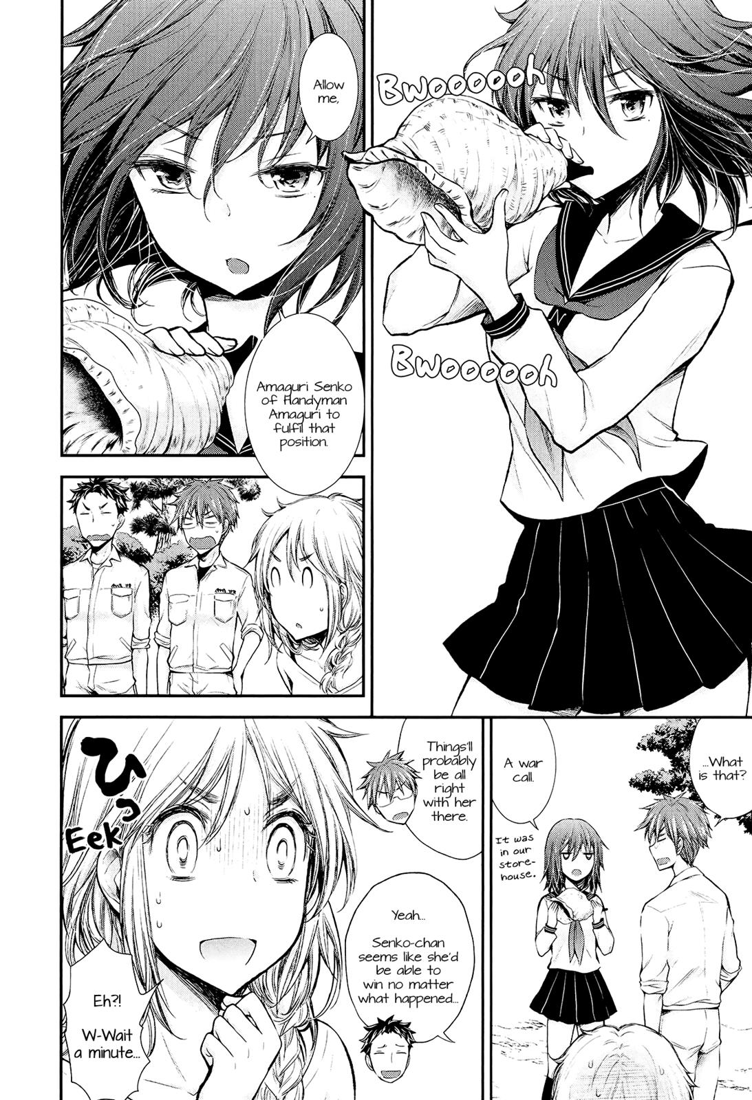 Henjo - Hen na Joshi Kousei Amaguri Chiko Chapter 21 page 2 - 