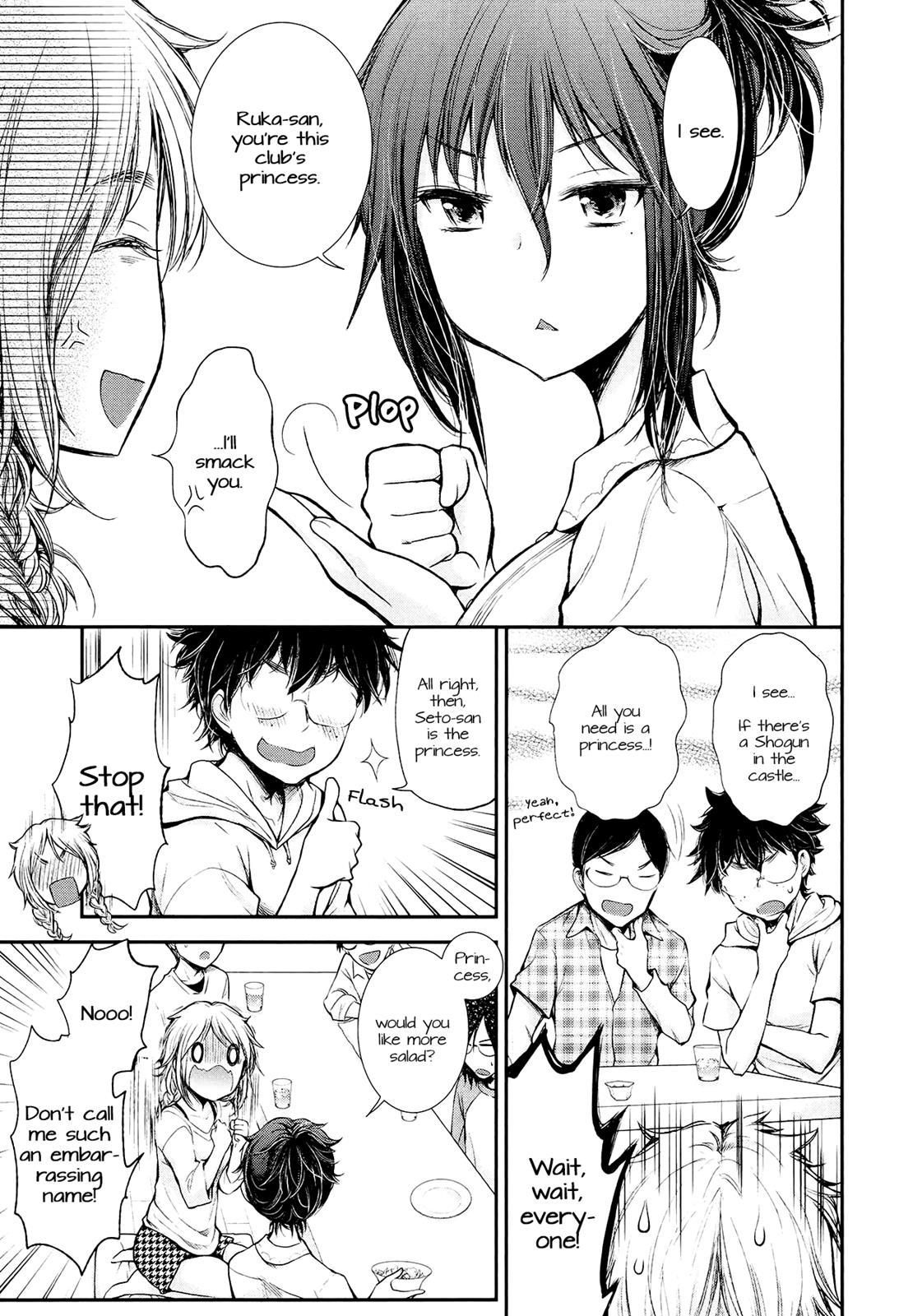Henjo - Hen na Joshi Kousei Amaguri Chiko Chapter 21 page 11 - 