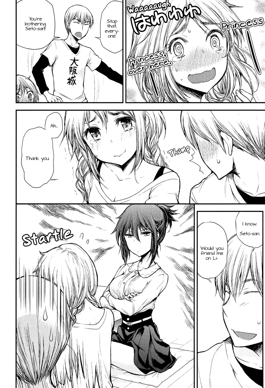 Henjo - Hen na Joshi Kousei Amaguri Chiko Chapter 21 page 12 - 