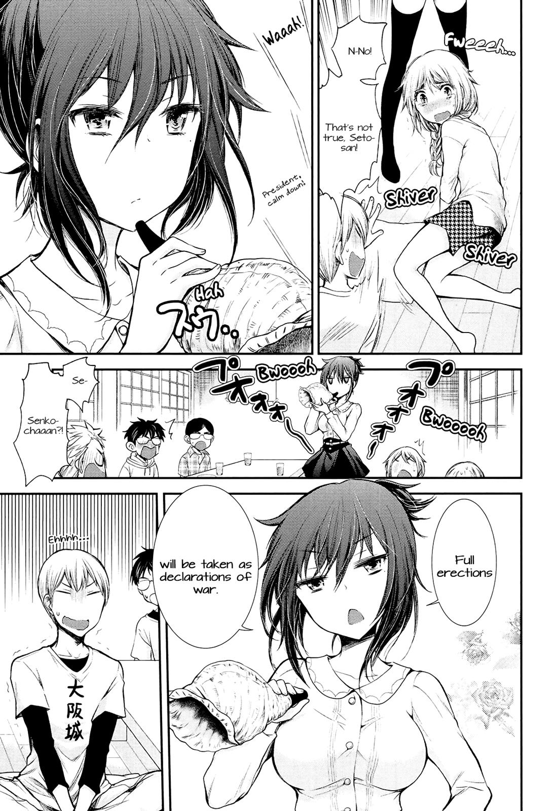 Henjo - Hen na Joshi Kousei Amaguri Chiko Chapter 21 page 15 - 