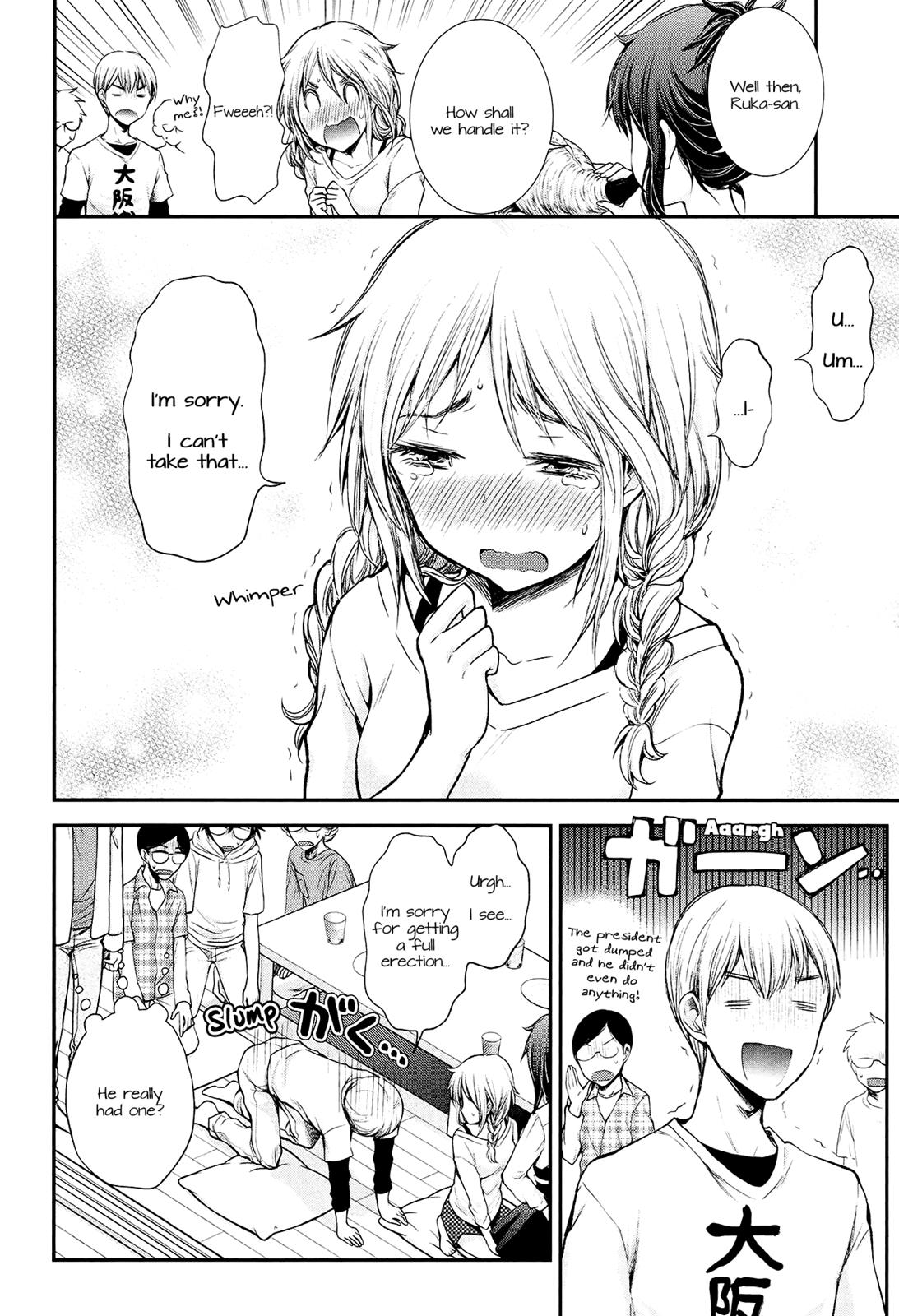 Henjo - Hen na Joshi Kousei Amaguri Chiko Chapter 21 page 16 - 