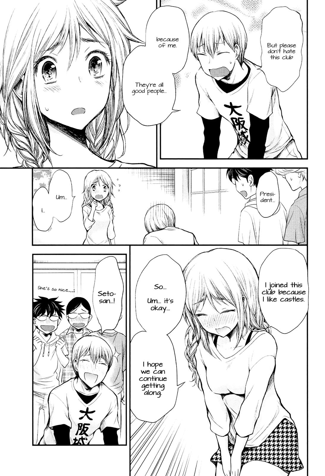 Henjo - Hen na Joshi Kousei Amaguri Chiko Chapter 21 page 17 - 