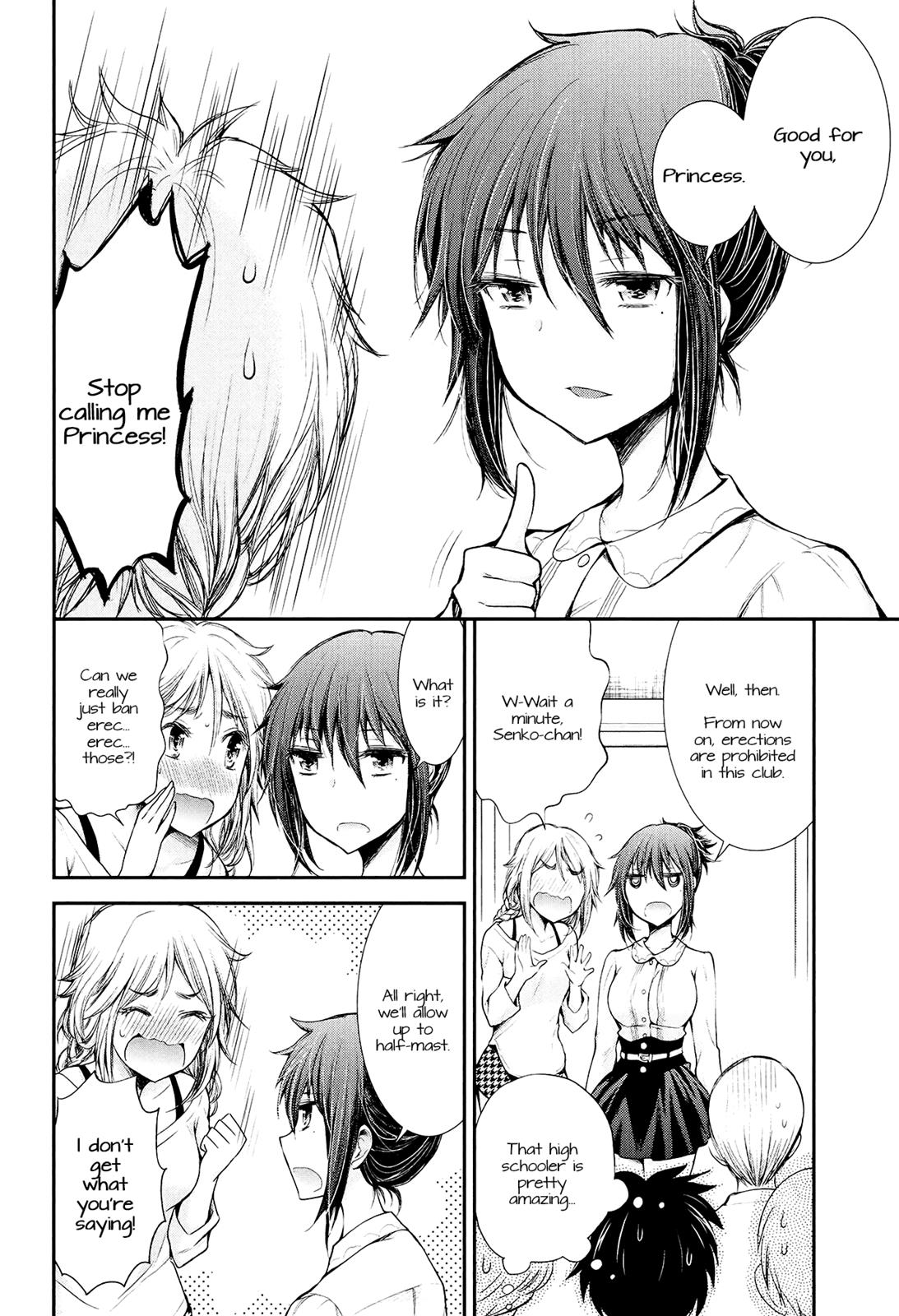 Henjo - Hen na Joshi Kousei Amaguri Chiko Chapter 21 page 18 - 