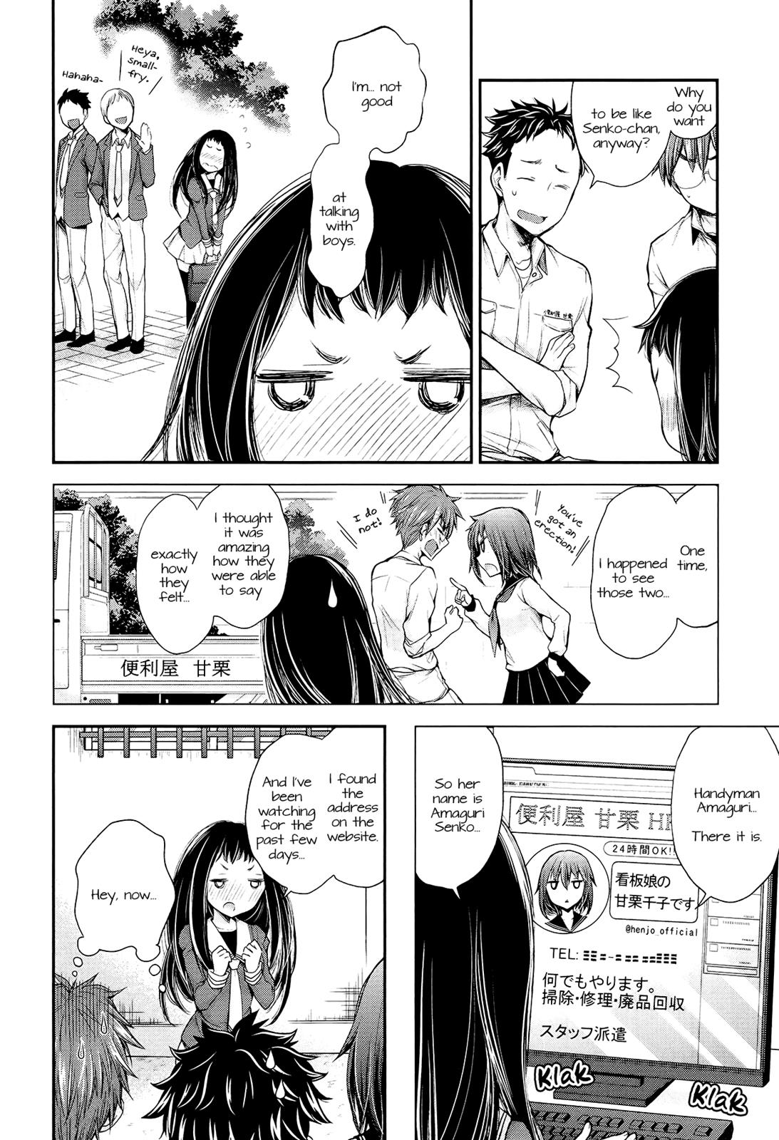Henjo - Hen na Joshi Kousei Amaguri Chiko Chapter 22 page 16 - 