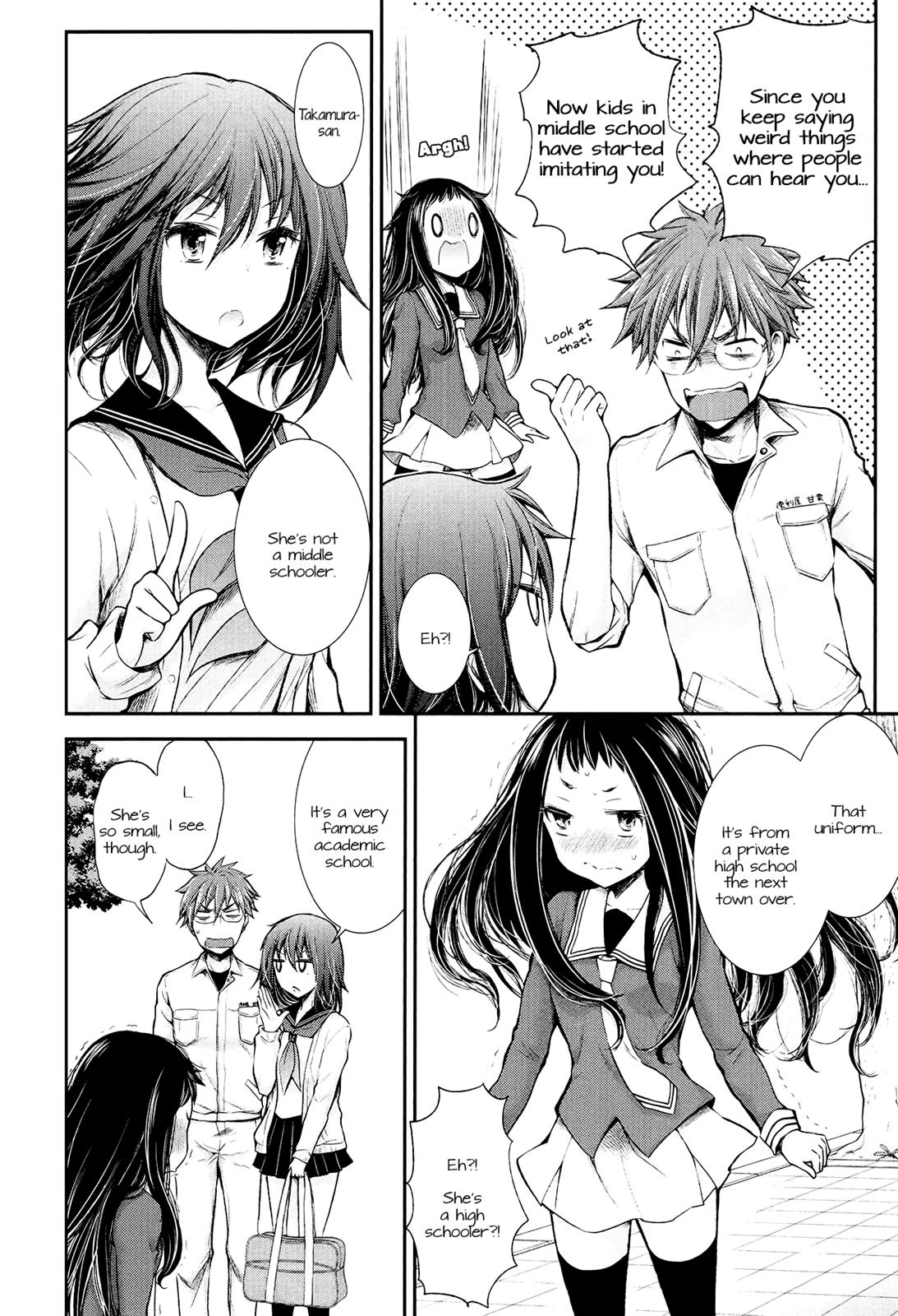 Henjo - Hen na Joshi Kousei Amaguri Chiko Chapter 22 page 6 - 