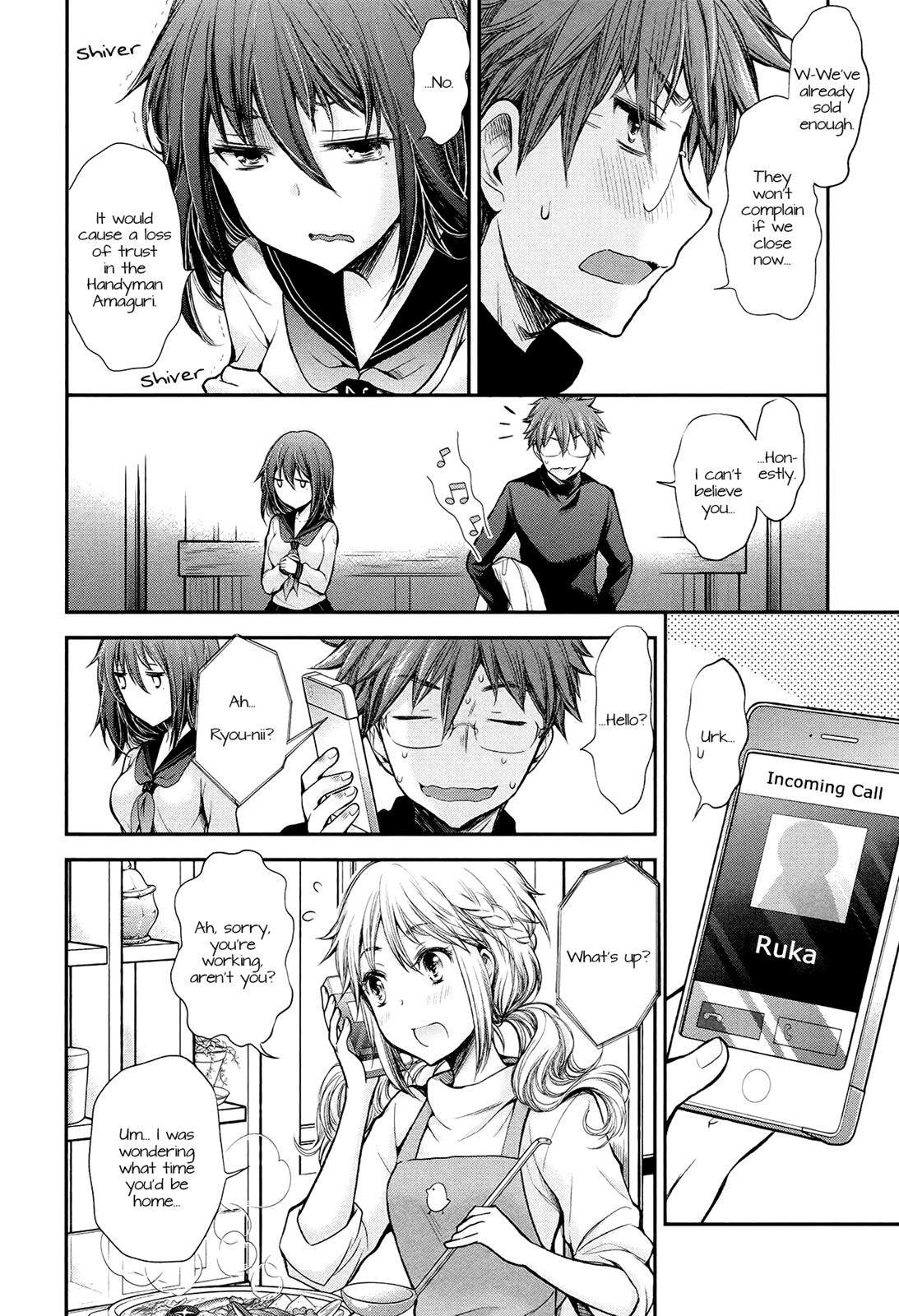 Henjo - Hen na Joshi Kousei Amaguri Chiko Chapter 23 page 14 - 