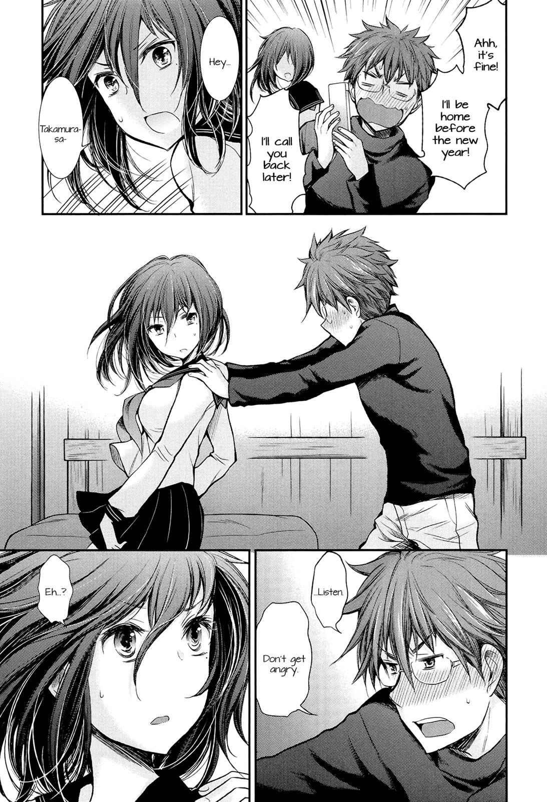 Henjo - Hen na Joshi Kousei Amaguri Chiko Chapter 23 page 17 - 