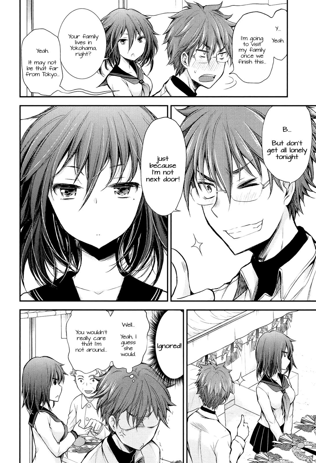 Henjo - Hen na Joshi Kousei Amaguri Chiko Chapter 23 page 4 - 
