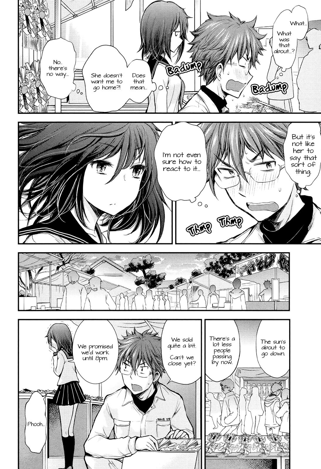 Henjo - Hen na Joshi Kousei Amaguri Chiko Chapter 23 page 8 - 