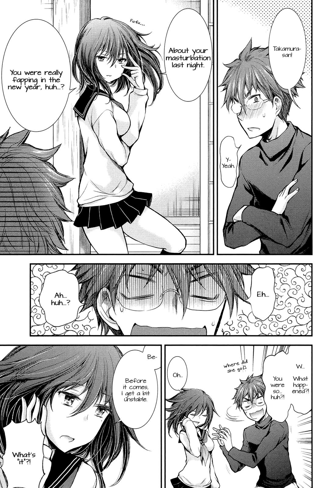 Henjo - Hen na Joshi Kousei Amaguri Chiko Chapter 24 page 17 - 