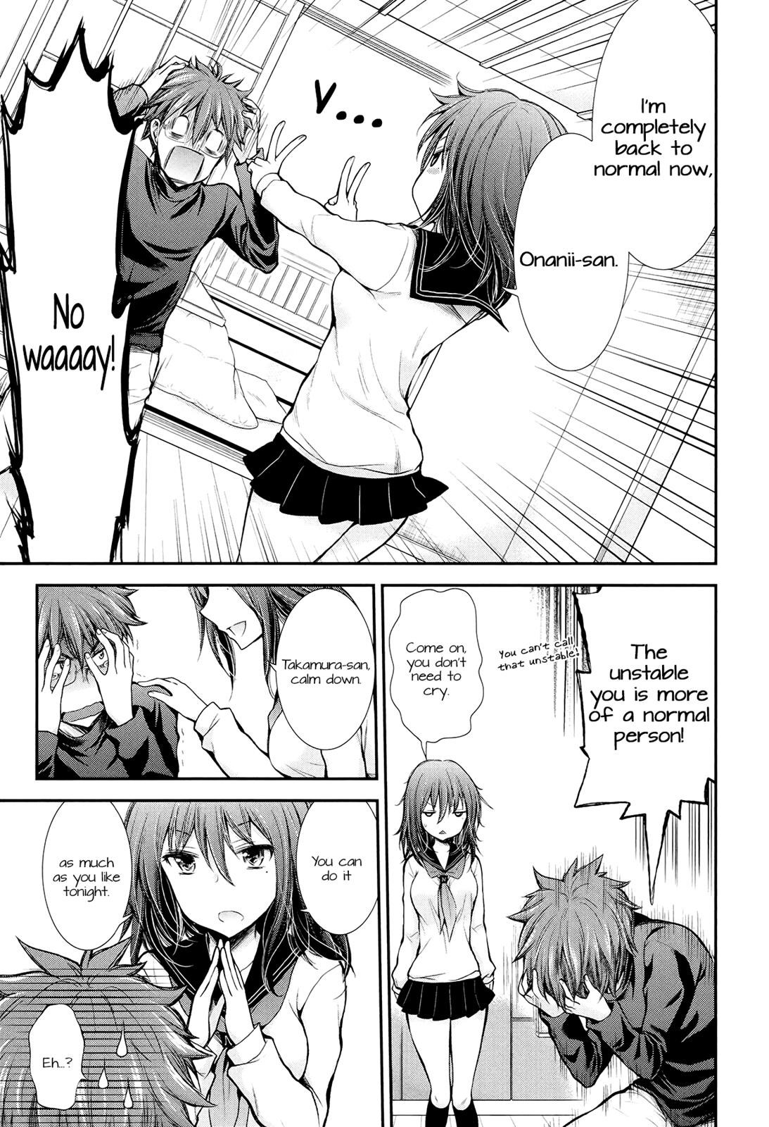Henjo - Hen na Joshi Kousei Amaguri Chiko Chapter 24 page 19 - 