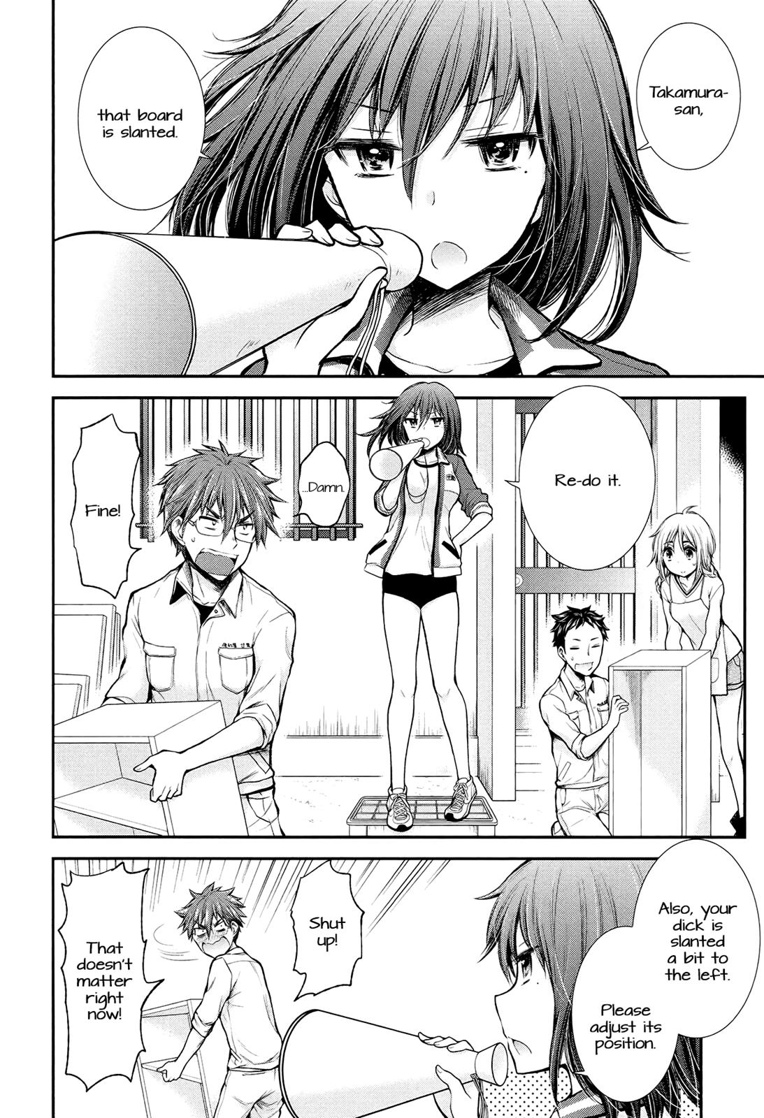 Henjo - Hen na Joshi Kousei Amaguri Chiko Chapter 25 page 2 - 