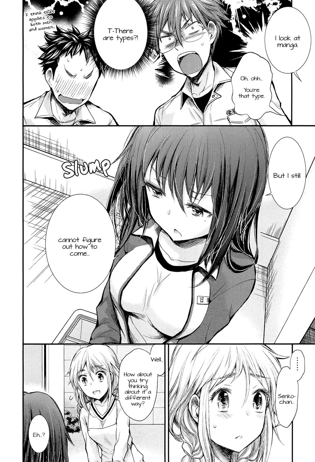 Henjo - Hen na Joshi Kousei Amaguri Chiko Chapter 25 page 12 - 