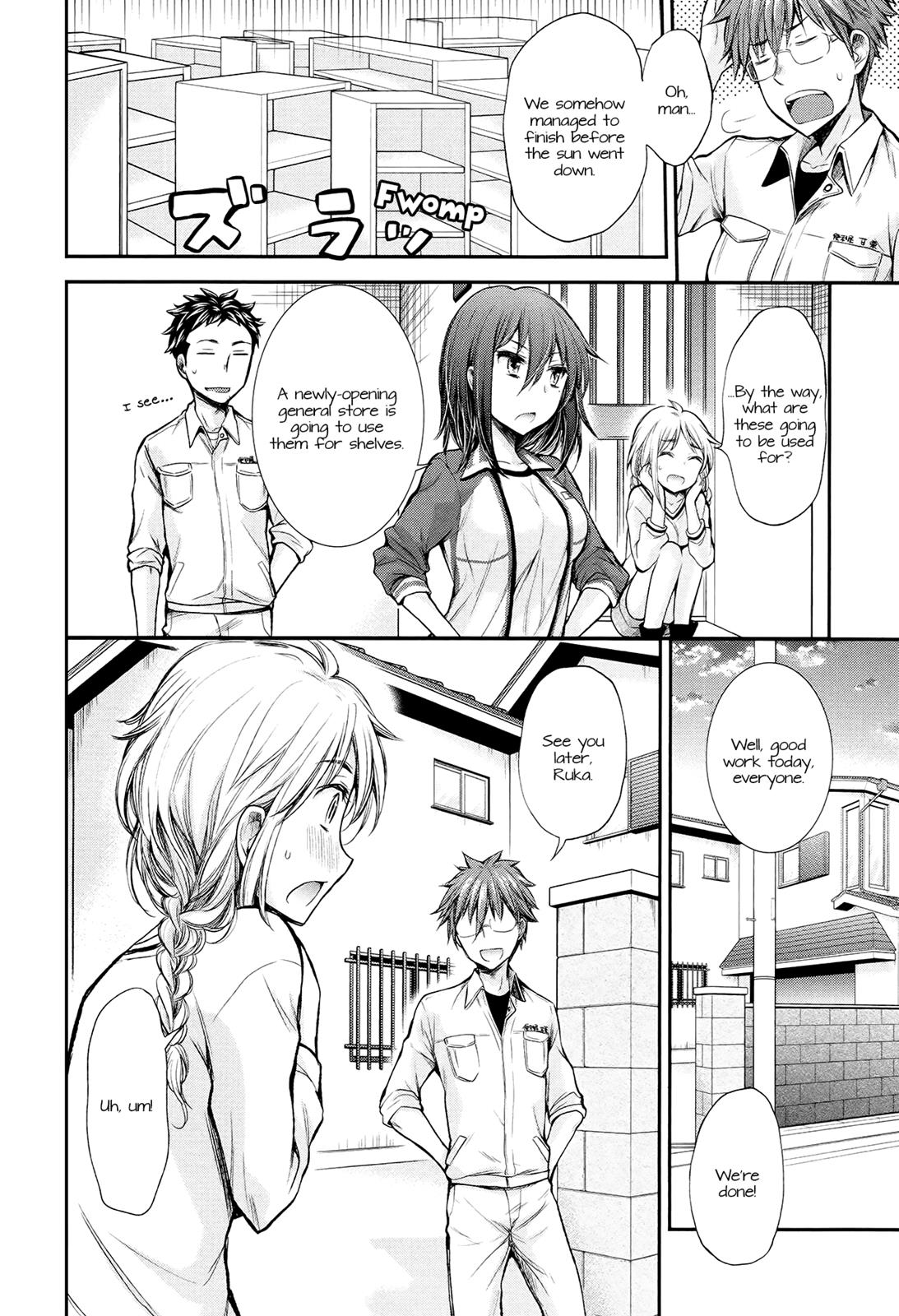 Henjo - Hen na Joshi Kousei Amaguri Chiko Chapter 25 page 16 - 