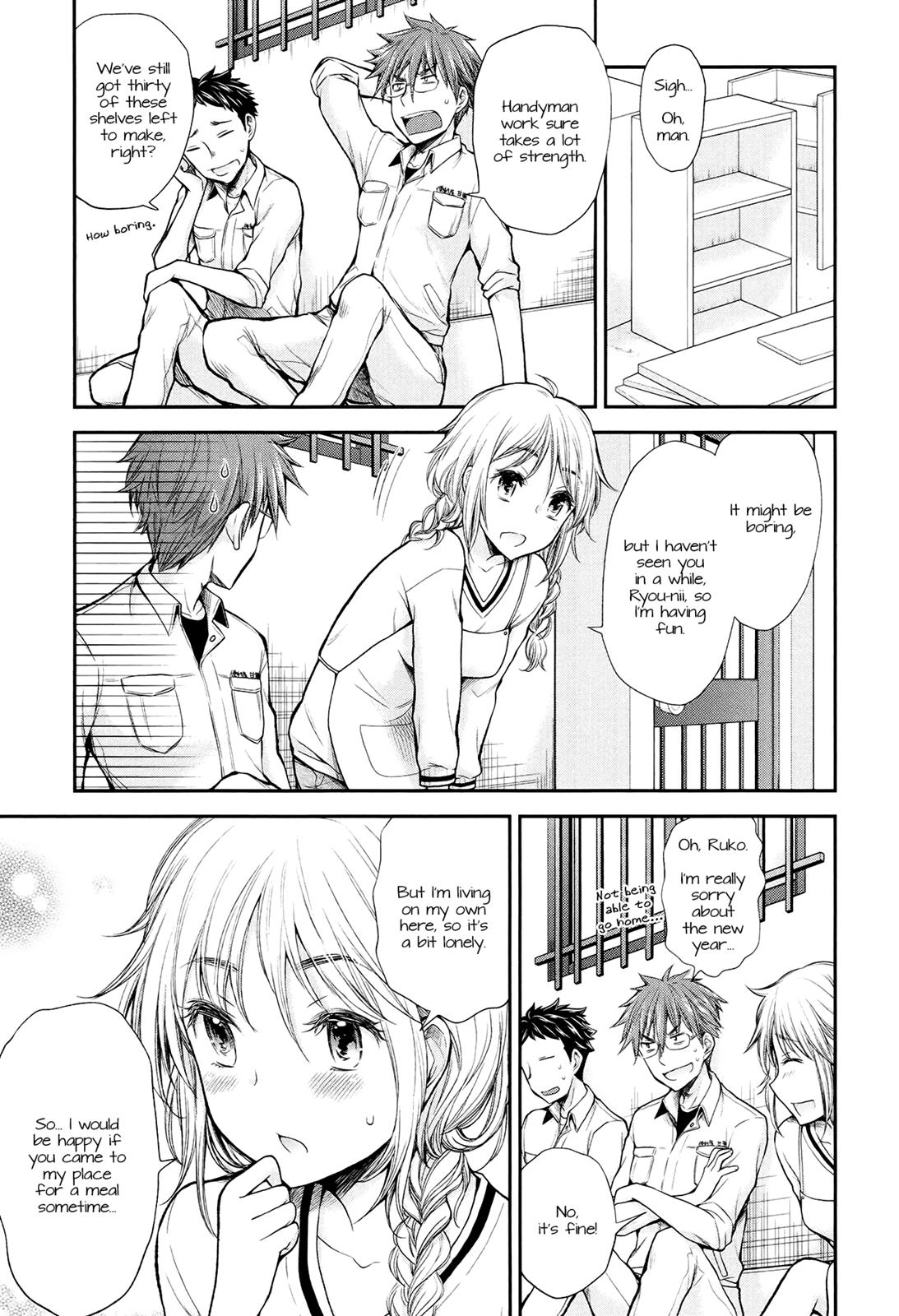 Henjo - Hen na Joshi Kousei Amaguri Chiko Chapter 25 page 3 - 