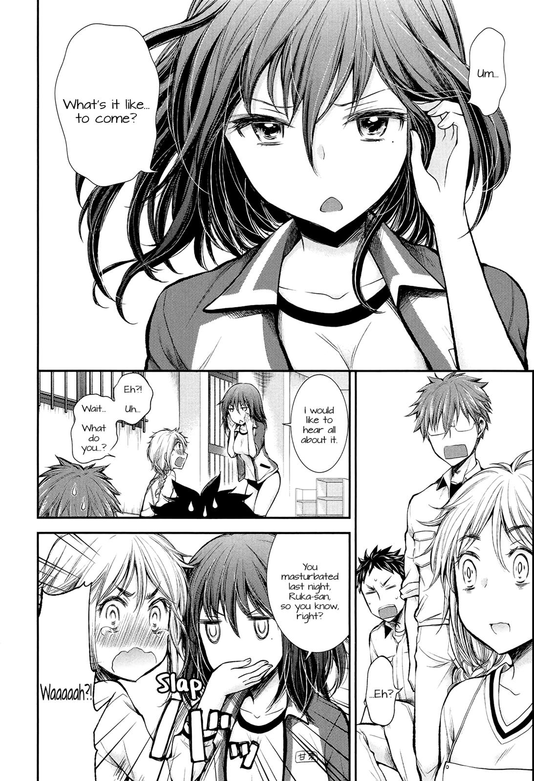 Henjo - Hen na Joshi Kousei Amaguri Chiko Chapter 25 page 6 - 