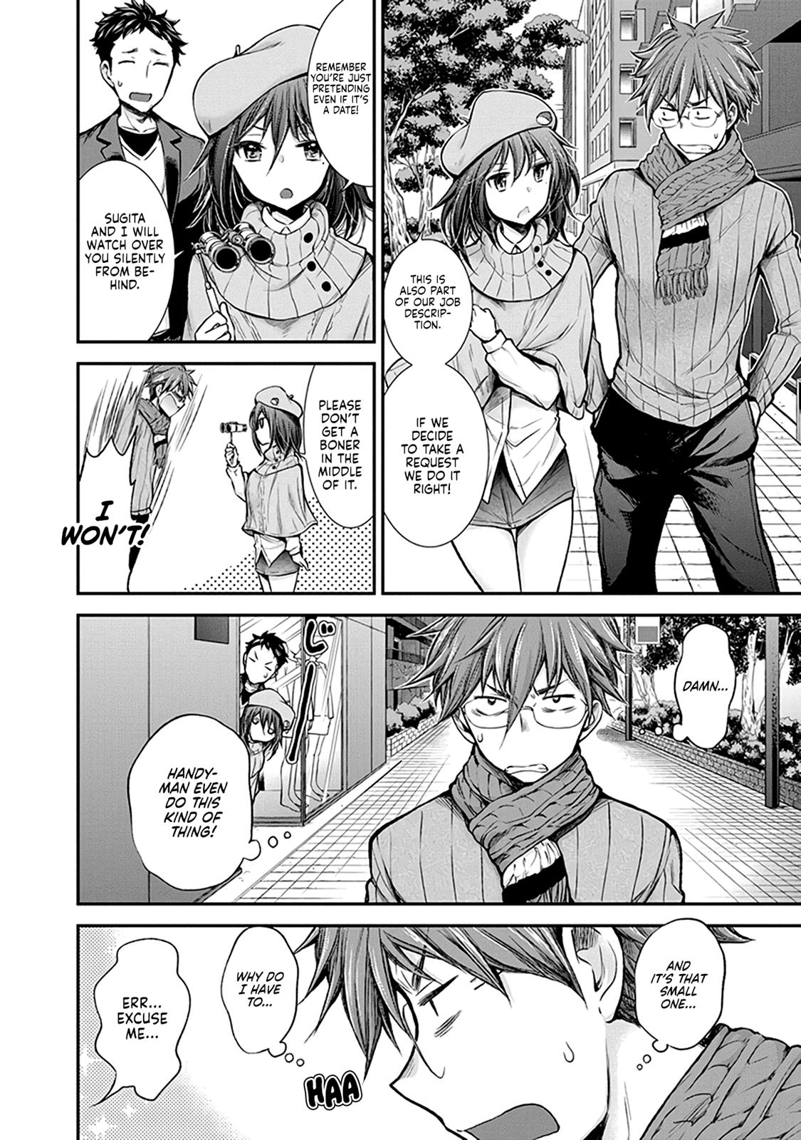 Henjo - Hen na Joshi Kousei Amaguri Chiko Chapter 26 page 11 - 