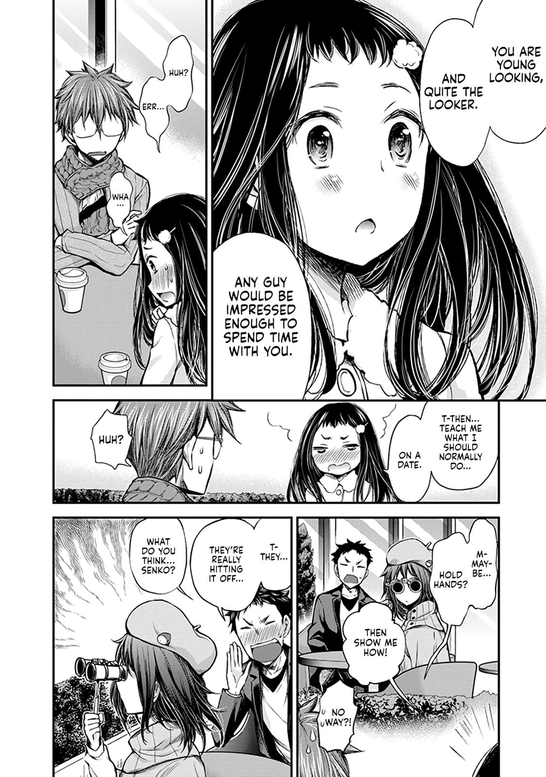 Henjo - Hen na Joshi Kousei Amaguri Chiko Chapter 26 page 17 - 