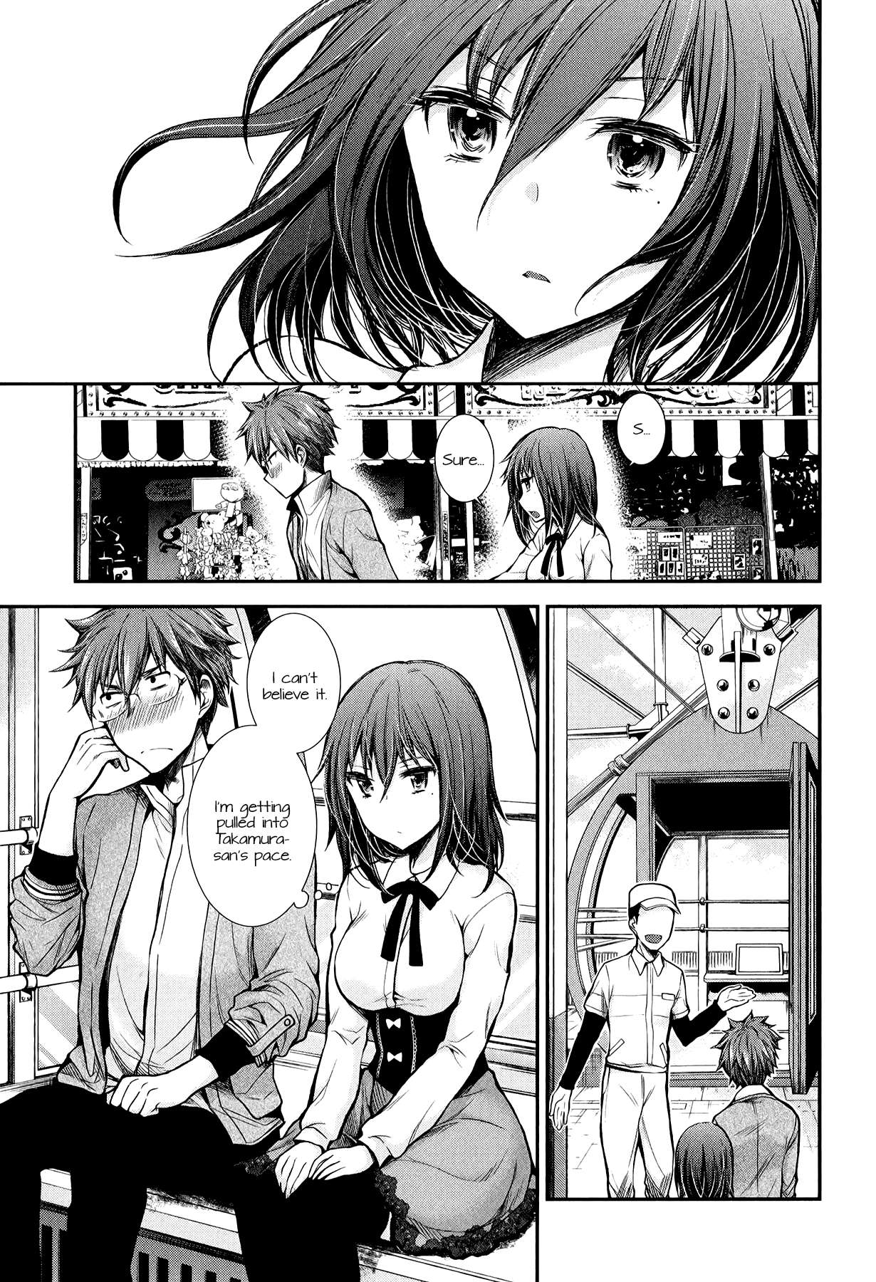 Henjo - Hen na Joshi Kousei Amaguri Chiko Chapter 27 page 13 - 