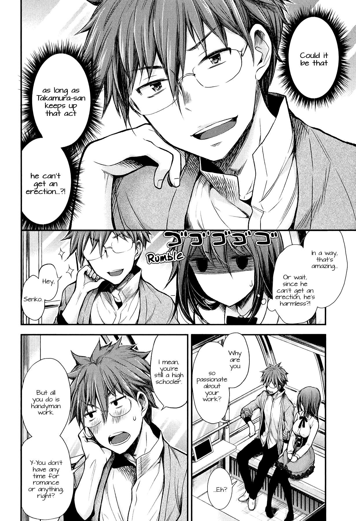 Henjo - Hen na Joshi Kousei Amaguri Chiko Chapter 27 page 14 - 