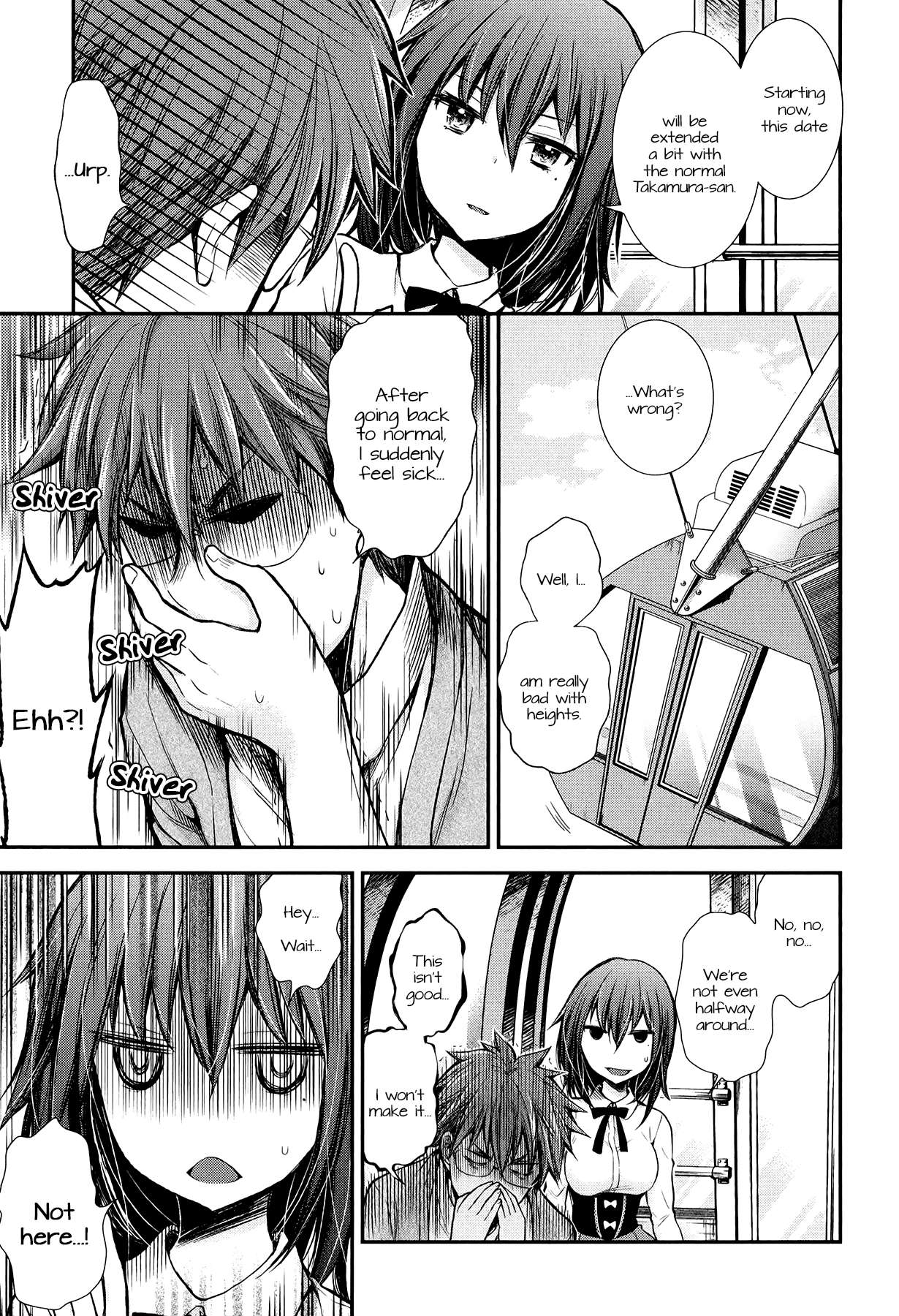 Henjo - Hen na Joshi Kousei Amaguri Chiko Chapter 27 page 19 - 