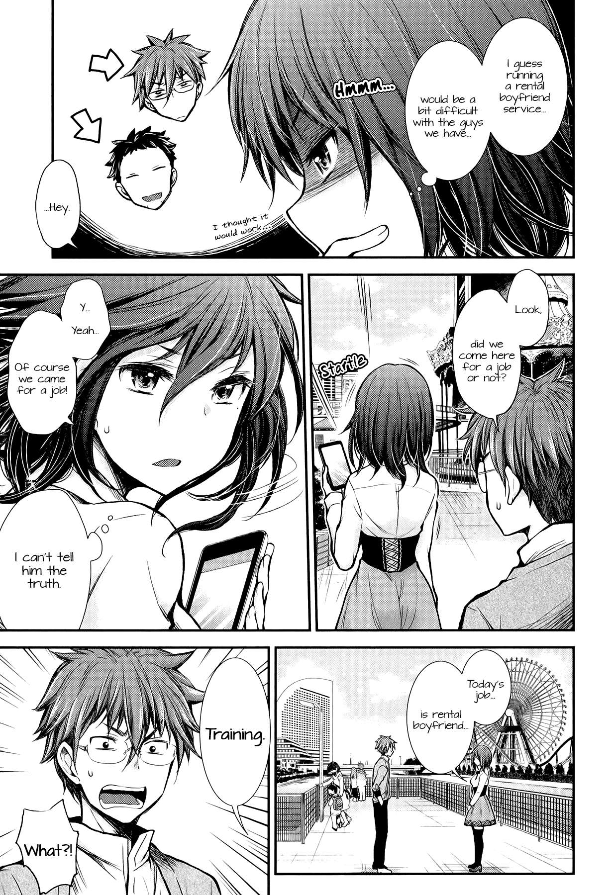 Henjo - Hen na Joshi Kousei Amaguri Chiko Chapter 27 page 3 - 