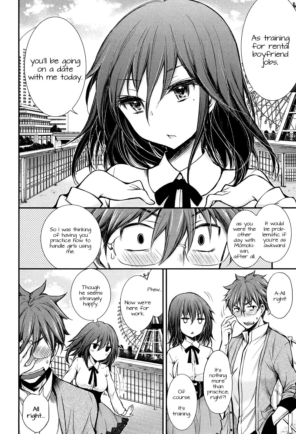 Henjo - Hen na Joshi Kousei Amaguri Chiko Chapter 27 page 4 - 