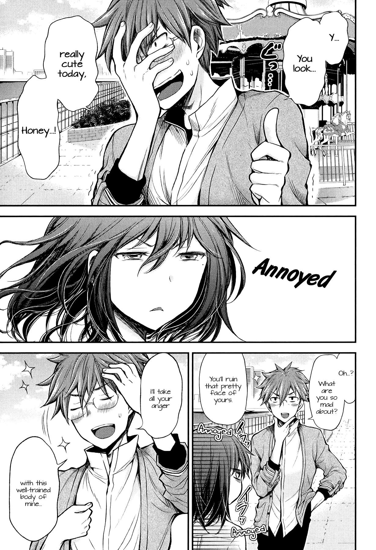 Henjo - Hen na Joshi Kousei Amaguri Chiko Chapter 27 page 5 - 