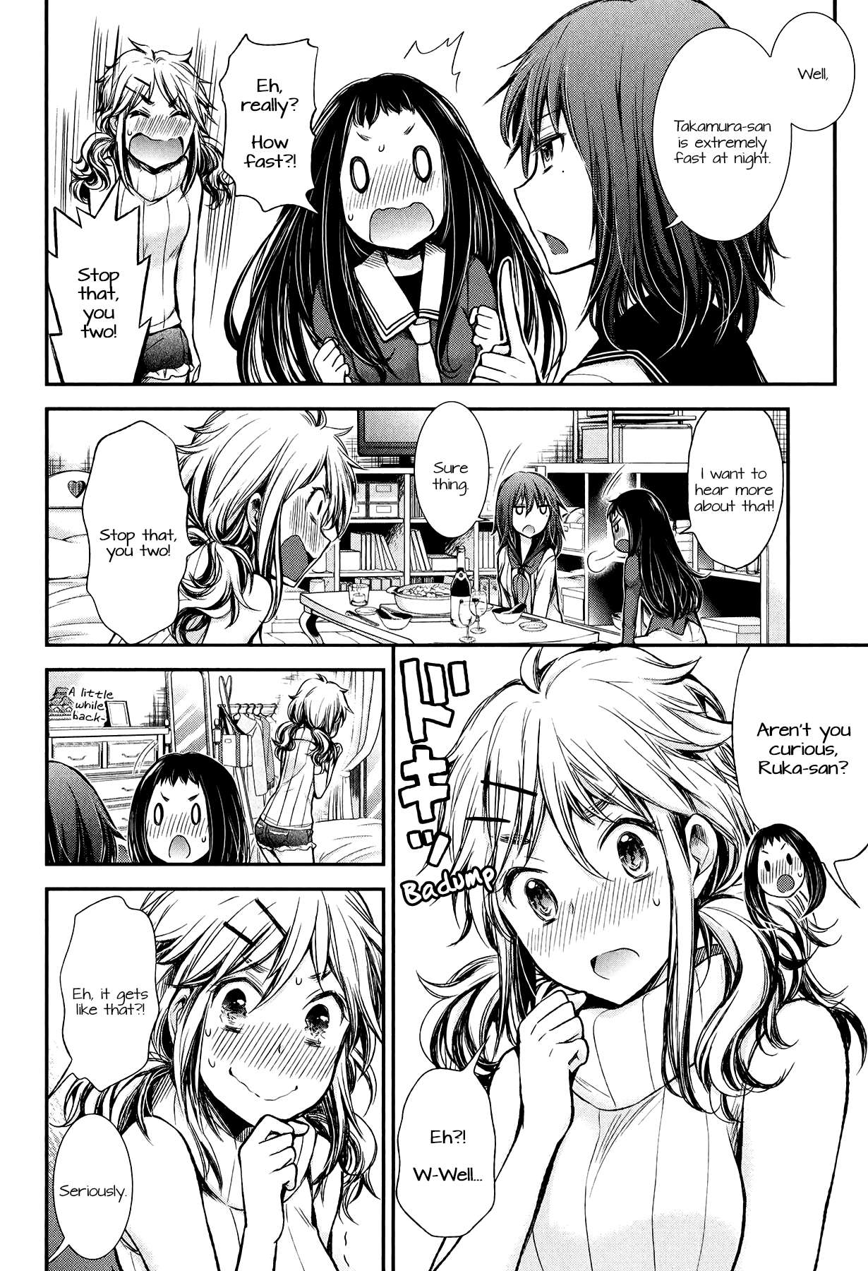 Henjo - Hen na Joshi Kousei Amaguri Chiko Chapter 28 page 14 - 