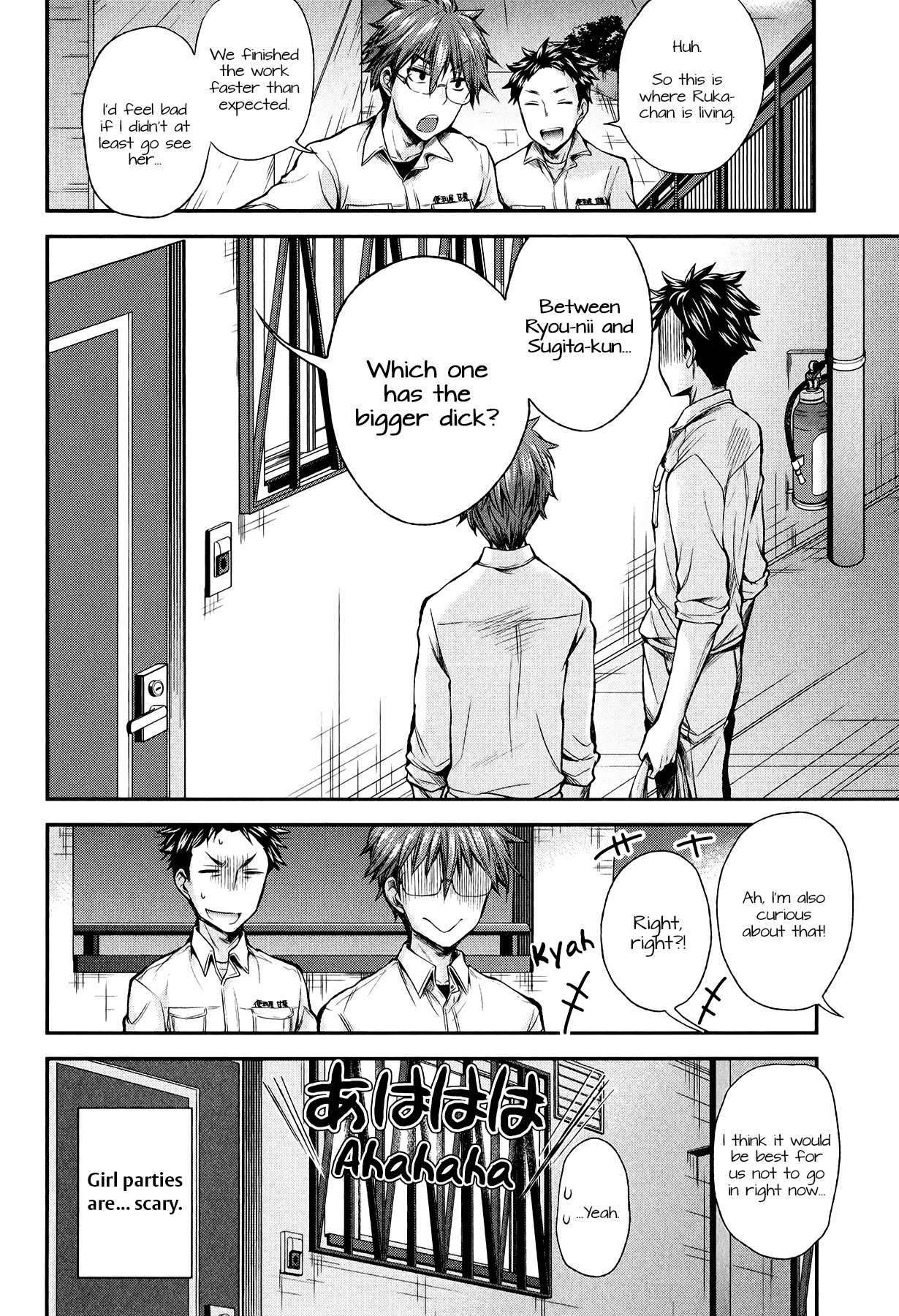 Henjo - Hen na Joshi Kousei Amaguri Chiko Chapter 28 page 20 - 