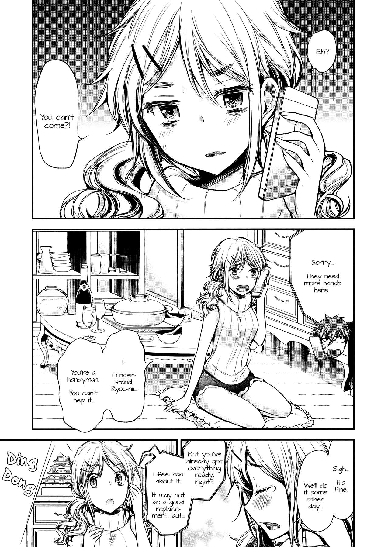 Henjo - Hen na Joshi Kousei Amaguri Chiko Chapter 28 page 3 - 