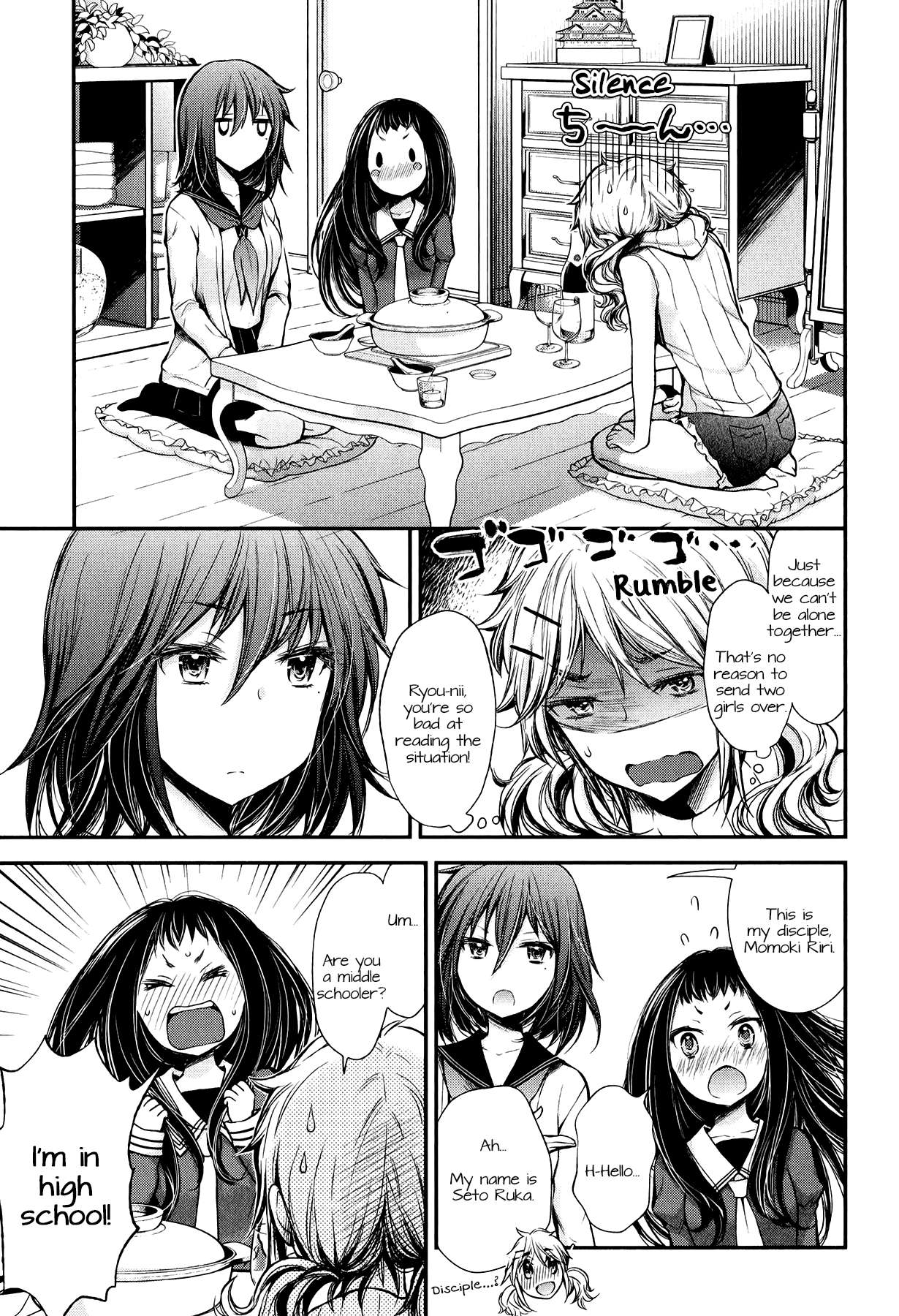 Henjo - Hen na Joshi Kousei Amaguri Chiko Chapter 28 page 5 - 