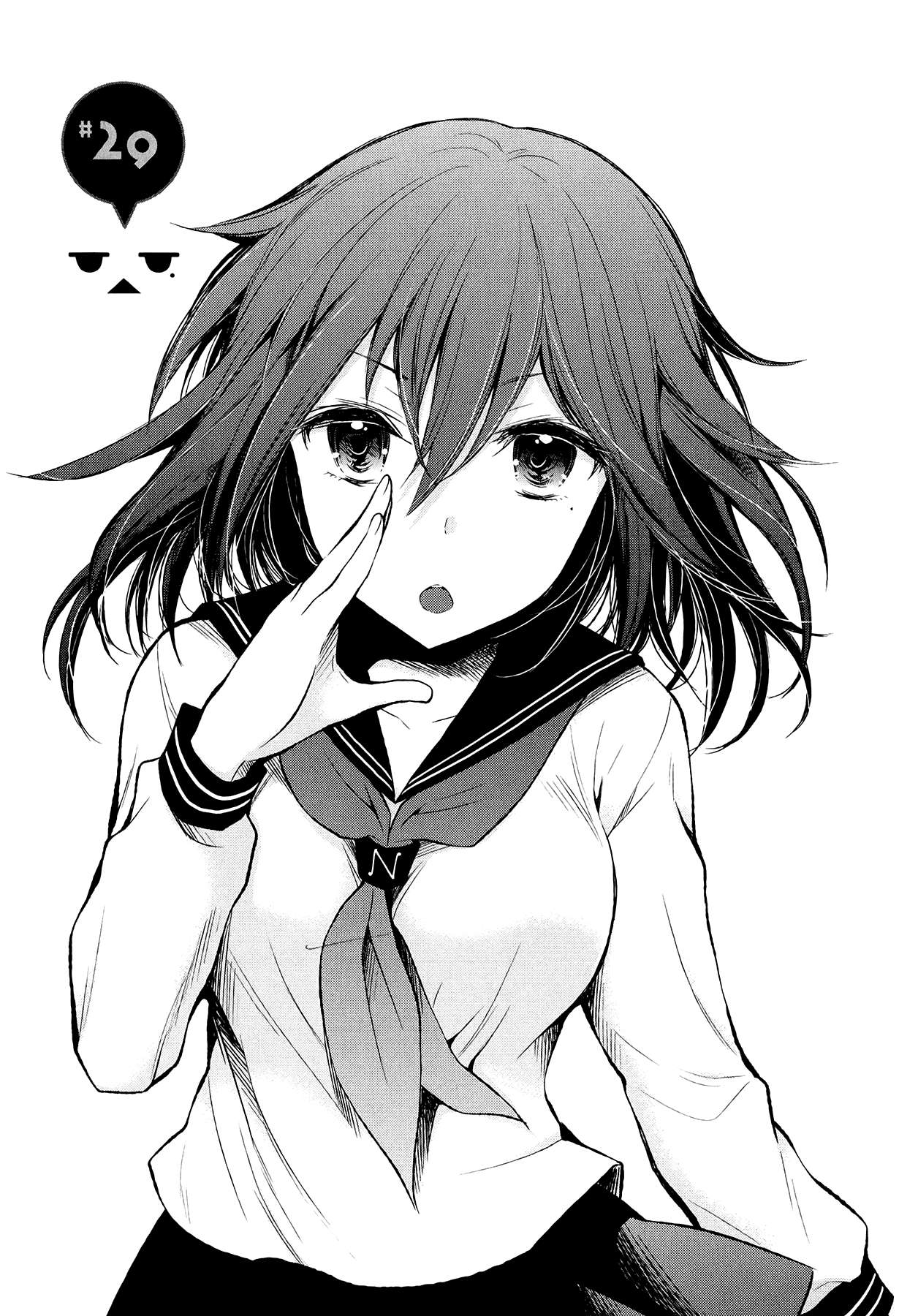 Henjo - Hen na Joshi Kousei Amaguri Chiko Chapter 29 page 1 - 