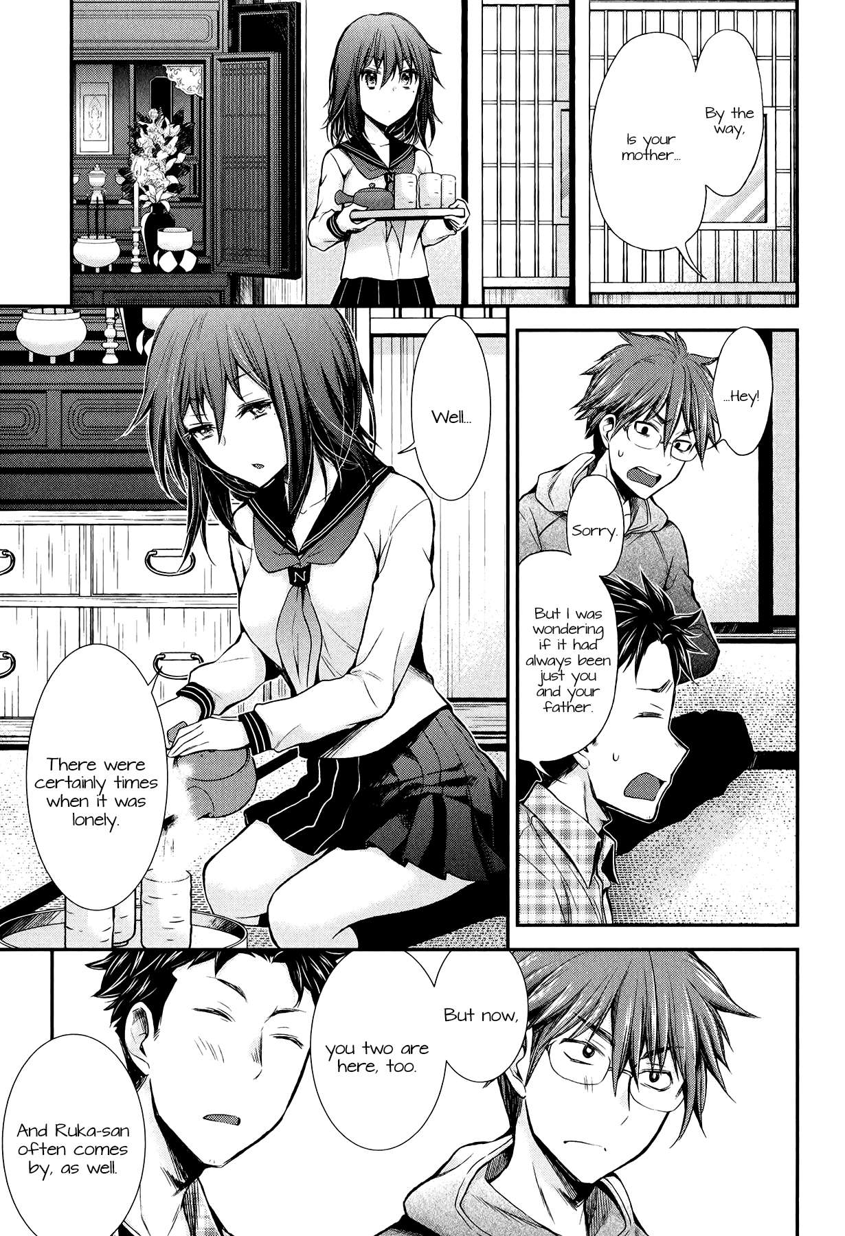 Henjo - Hen na Joshi Kousei Amaguri Chiko Chapter 29 page 11 - 