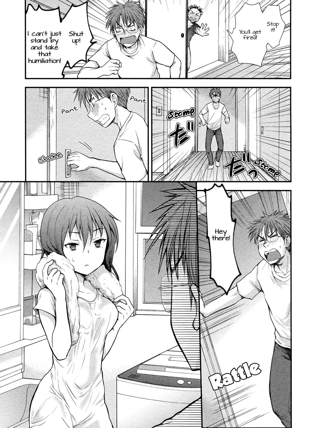 Henjo - Hen na Joshi Kousei Amaguri Chiko Chapter 3 page 33 - 