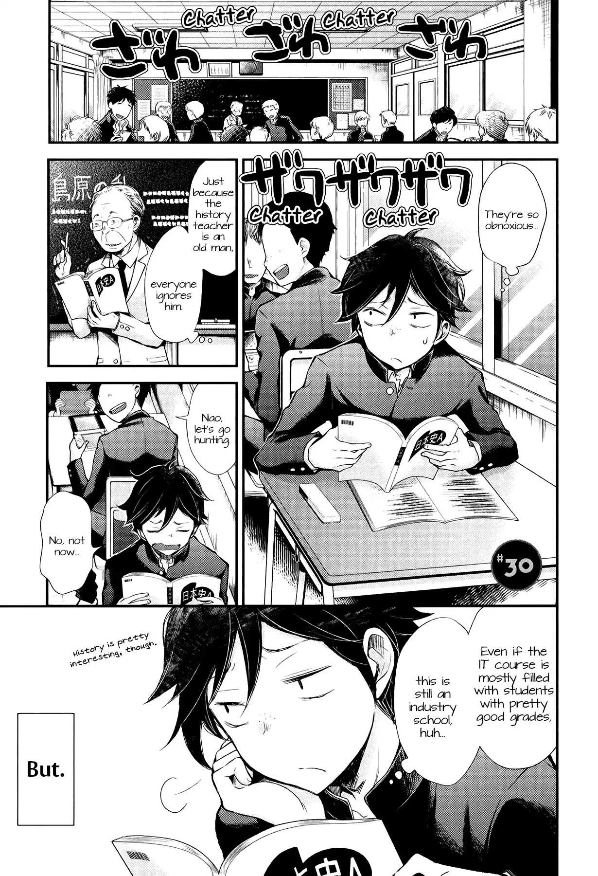 Henjo - Hen na Joshi Kousei Amaguri Chiko Chapter 30 page 1 - 